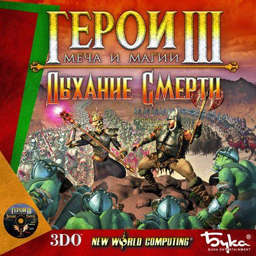 Конкурсы - Путь геймера от NIKITA.Online За гранями реальности Конкурсы - Путь геймера от NIKITA.Online За гранями реальности